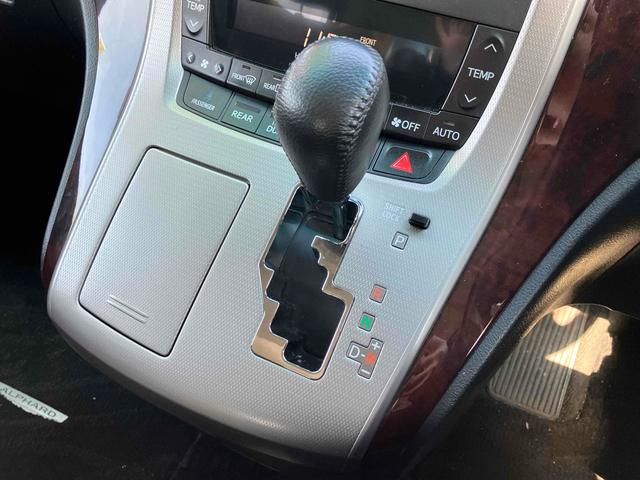 アルファード 240S ETC バックカメラ ナビ TV クリアランスソナー 両側電動スライドドア オートライト HID サンルーフ スマートキー 電動格納ミラー 後席モニター 3列シート CVT アルミホイール CD(8枚目)