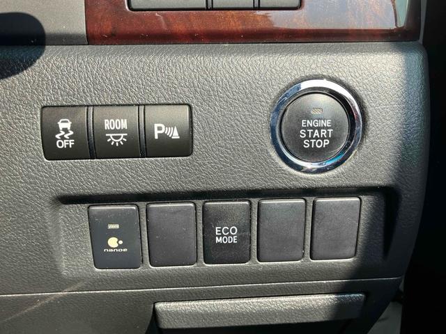 アルファード 240S ETC バックカメラ ナビ TV クリアランスソナー 両側電動スライドドア オートライト HID サンルーフ スマートキー 電動格納ミラー 後席モニター 3列シート CVT アルミホイール CD(9枚目)