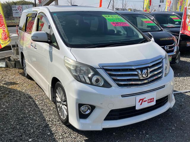 アルファード 240S ETC バックカメラ ナビ TV クリアランスソナー 両側電動スライドドア オートライト HID サンルーフ スマートキー 電動格納ミラー 後席モニター 3列シート CVT アルミホイール CD(15枚目)