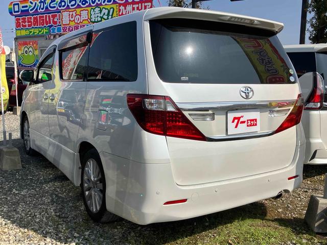 アルファード 240S ETC バックカメラ ナビ TV クリアランスソナー 両側電動スライドドア オートライト HID サンルーフ スマートキー 電動格納ミラー 後席モニター 3列シート CVT アルミホイール CD(16枚目)