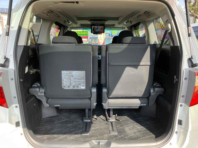 アルファード 240S ETC バックカメラ ナビ TV クリアランスソナー 両側電動スライドドア オートライト HID サンルーフ スマートキー 電動格納ミラー 後席モニター 3列シート CVT アルミホイール CD(20枚目)