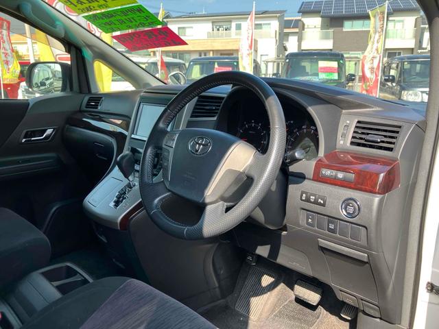 アルファード 240S ETC バックカメラ ナビ TV クリアランスソナー 両側電動スライドドア オートライト HID サンルーフ スマートキー 電動格納ミラー 後席モニター 3列シート CVT アルミホイール CD(53枚目)