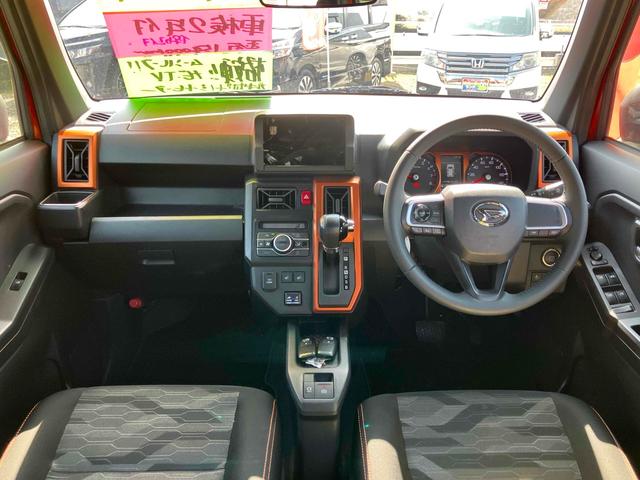 タフト G バックカメラ ナビ TV クリアランスソナー 衝突被害軽減システム オートライト LEDヘッドランプ ヘッドライトウォッシャー スマートキー アイドリングストップ 電動格納ミラー シートヒーター(2枚目)