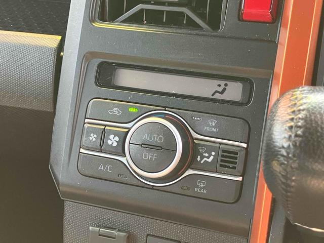 タフト G バックカメラ ナビ TV クリアランスソナー 衝突被害軽減システム オートライト LEDヘッドランプ ヘッドライトウォッシャー スマートキー アイドリングストップ 電動格納ミラー シートヒーター(4枚目)