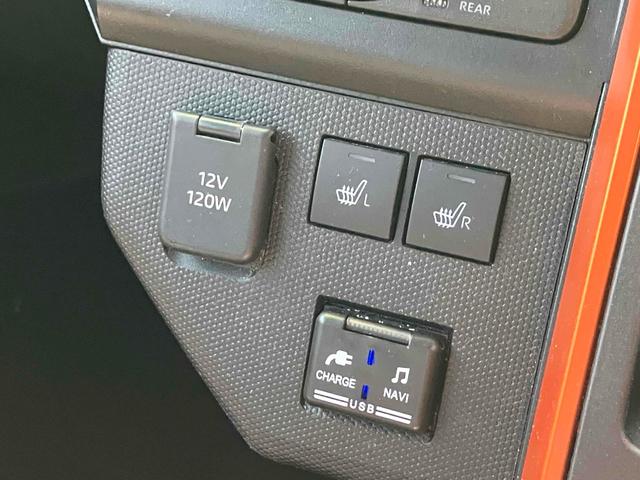 タフト G バックカメラ ナビ TV クリアランスソナー 衝突被害軽減システム オートライト LEDヘッドランプ ヘッドライトウォッシャー スマートキー アイドリングストップ 電動格納ミラー シートヒーター(7枚目)