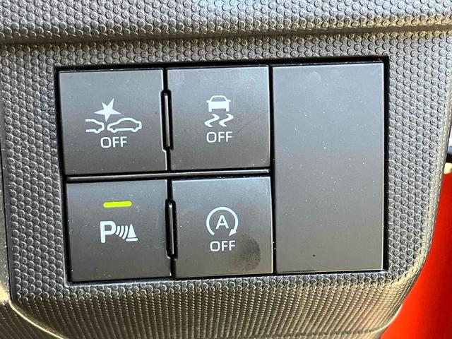 タフト G バックカメラ ナビ TV クリアランスソナー 衝突被害軽減システム オートライト LEDヘッドランプ ヘッドライトウォッシャー スマートキー アイドリングストップ 電動格納ミラー シートヒーター(9枚目)