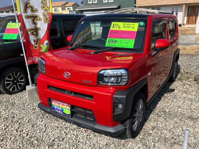 タフト G バックカメラ ナビ TV クリアランスソナー 衝突被害軽減システム オートライト LEDヘッドランプ ヘッドライトウォッシャー スマートキー アイドリングストップ 電動格納ミラー シートヒーター(12枚目)