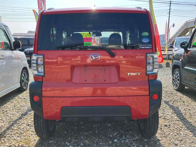 タフト G バックカメラ ナビ TV クリアランスソナー 衝突被害軽減システム オートライト LEDヘッドランプ ヘッドライトウォッシャー スマートキー アイドリングストップ 電動格納ミラー シートヒーター(18枚目)