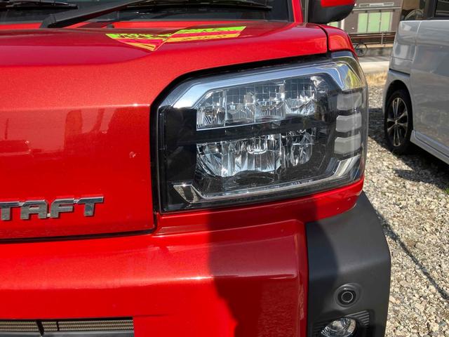 タフト G バックカメラ ナビ TV クリアランスソナー 衝突被害軽減システム オートライト LEDヘッドランプ ヘッドライトウォッシャー スマートキー アイドリングストップ 電動格納ミラー シートヒーター(34枚目)