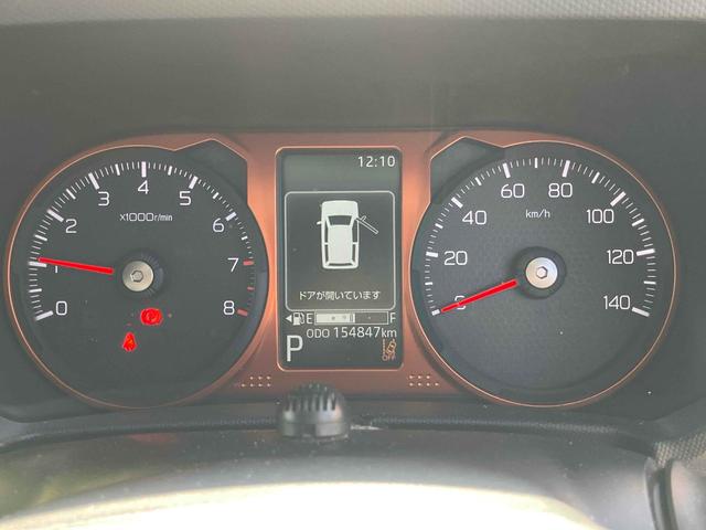 タフト G バックカメラ ナビ TV クリアランスソナー 衝突被害軽減システム オートライト LEDヘッドランプ ヘッドライトウォッシャー スマートキー アイドリングストップ 電動格納ミラー シートヒーター(44枚目)