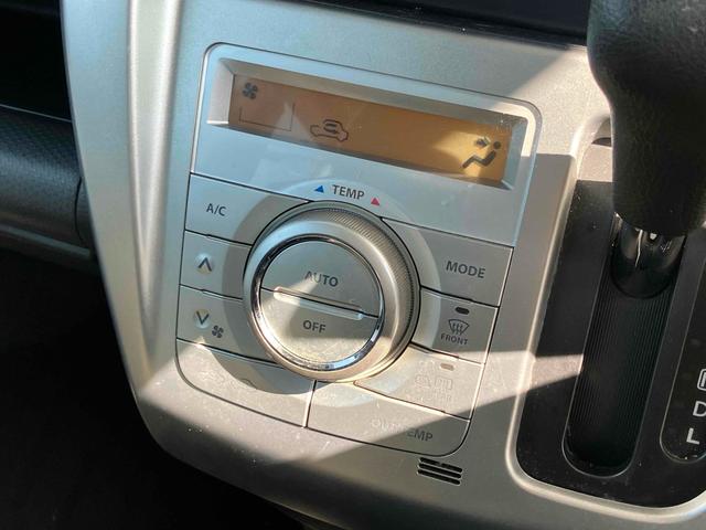 �C���ɍ��킹�Ē����I�ɑ��삷�邱�ƂŁA�ԓ������ł����K�ɕۂĂ܂��B