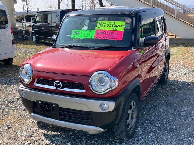 �����ɂ����X�����Ȃ��ꍇ�≓���ɂ��Z�܂��̕��A�ԗ���Ԃ̏ڍׂ��m�肽�����͂��C�y�ɂ��A����������