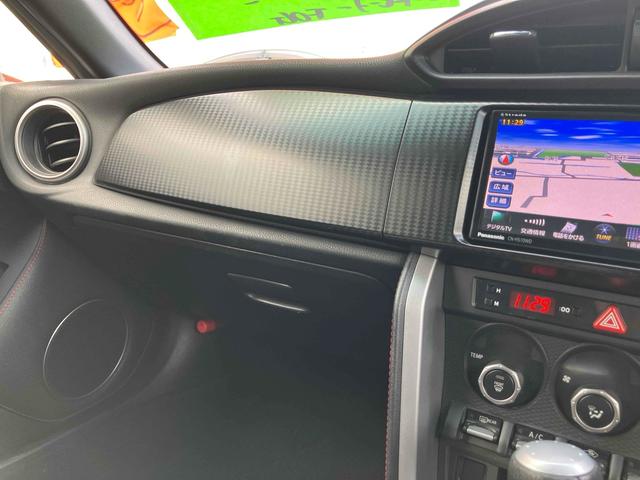 ���Ԃ̒m�����Ȃ��Ă����v�ł��I�F�l�̂����X���X�^�b�t�ꓯ�A�S��肨�҂����Ă���܂��B