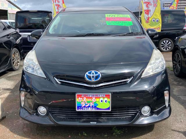 ���������������肪�Ƃ��������܂���C�ɂȂ������Ԃ�����܂����炨�C�y�ɂ��d�b������������