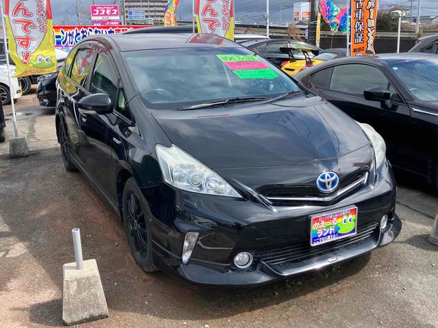 ���������܂��Đ��ɗL��������܂��I�I���񂲗��X���Ē����A���ۂɂ����ɂȂ��Ē�����΂Ǝv���܂��B���q�l����̂��A�����X�^�b�t�ꓯ�A�S��肨�҂����Ă���܂�