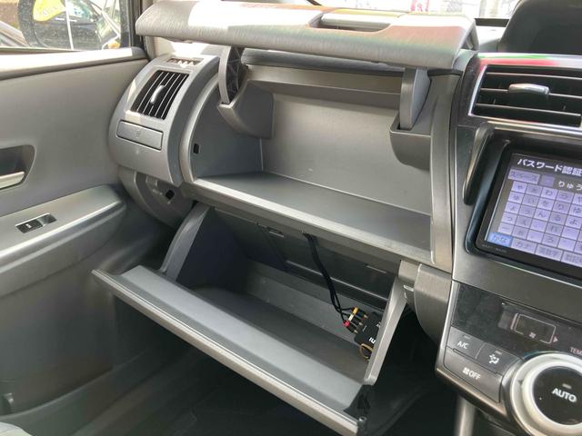 ���Ԃ̒m�����Ȃ��Ă����v�ł��I�F�l�̂����X���X�^�b�t�ꓯ�A�S��肨�҂����Ă���܂��B