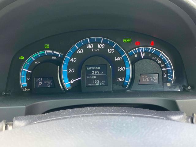 �����ɂ����X�����Ȃ��ꍇ�≓���ɂ��Z�܂��̕��A�ԗ���Ԃ̏ڍׂ��m�肽�����͂��C�y�ɂ��A����������