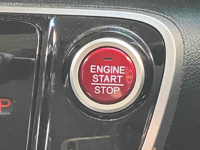 Ｎ－ＢＯＸ Ｇ・Ｌパッケージ　ＥＴＣ　両側電動スライドドア　ナビ　ＴＶ　スマートキー　アイドリングストップ　電動格納ミラー　ベンチシート　ＣＶＴ　盗難防止システム　ＡＢＳ　ＥＳＣ　ＣＤ　ＤＶＤ再生　アルミホイール　衝突安全ボディ（7枚目）