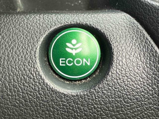 Ｎ－ＢＯＸ Ｇ・Ｌパッケージ　ＥＴＣ　両側電動スライドドア　ナビ　ＴＶ　スマートキー　アイドリングストップ　電動格納ミラー　ベンチシート　ＣＶＴ　盗難防止システム　ＡＢＳ　ＥＳＣ　ＣＤ　ＤＶＤ再生　アルミホイール　衝突安全ボディ（9枚目）