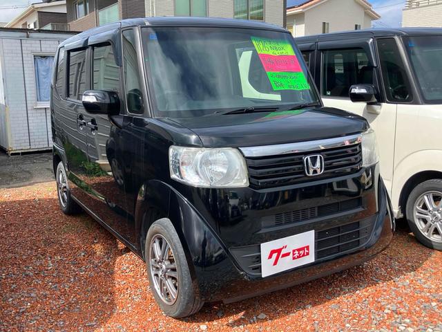 Ｎ－ＢＯＸ Ｇ・Ｌパッケージ　ＥＴＣ　両側電動スライドドア　ナビ　ＴＶ　スマートキー　アイドリングストップ　電動格納ミラー　ベンチシート　ＣＶＴ　盗難防止システム　ＡＢＳ　ＥＳＣ　ＣＤ　ＤＶＤ再生　アルミホイール　衝突安全ボディ（12枚目）