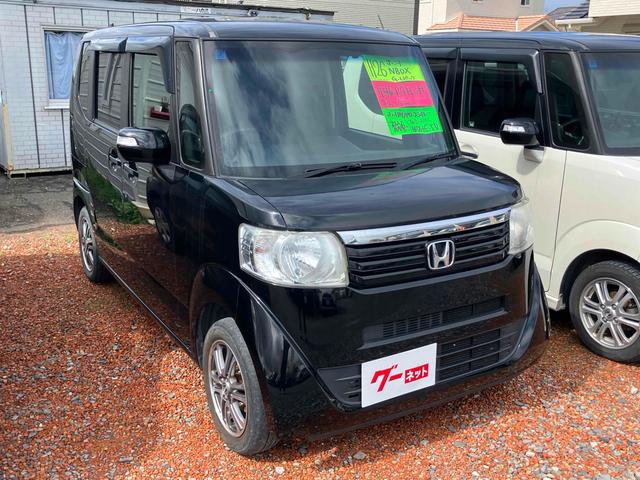 Ｎ－ＢＯＸ Ｇ・Ｌパッケージ　ＥＴＣ　両側電動スライドドア　ナビ　ＴＶ　スマートキー　アイドリングストップ　電動格納ミラー　ベンチシート　ＣＶＴ　盗難防止システム　ＡＢＳ　ＥＳＣ　ＣＤ　ＤＶＤ再生　アルミホイール　衝突安全ボディ（13枚目）