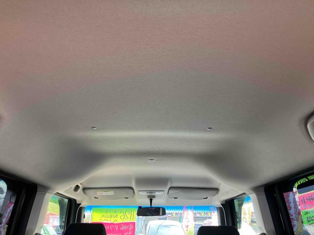 Ｎ－ＢＯＸ Ｇ・Ｌパッケージ　ＥＴＣ　両側電動スライドドア　ナビ　ＴＶ　スマートキー　アイドリングストップ　電動格納ミラー　ベンチシート　ＣＶＴ　盗難防止システム　ＡＢＳ　ＥＳＣ　ＣＤ　ＤＶＤ再生　アルミホイール　衝突安全ボディ（21枚目）