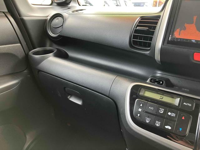 Ｎ－ＢＯＸ Ｇ・Ｌパッケージ　ＥＴＣ　両側電動スライドドア　ナビ　ＴＶ　スマートキー　アイドリングストップ　電動格納ミラー　ベンチシート　ＣＶＴ　盗難防止システム　ＡＢＳ　ＥＳＣ　ＣＤ　ＤＶＤ再生　アルミホイール　衝突安全ボディ（29枚目）