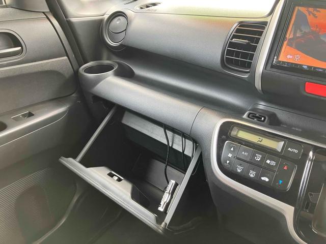 Ｎ－ＢＯＸ Ｇ・Ｌパッケージ　ＥＴＣ　両側電動スライドドア　ナビ　ＴＶ　スマートキー　アイドリングストップ　電動格納ミラー　ベンチシート　ＣＶＴ　盗難防止システム　ＡＢＳ　ＥＳＣ　ＣＤ　ＤＶＤ再生　アルミホイール　衝突安全ボディ（30枚目）