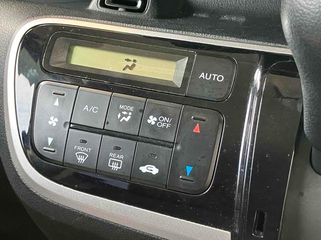 Ｎ－ＢＯＸ Ｇ・Ｌパッケージ　ＥＴＣ　両側電動スライドドア　ナビ　ＴＶ　スマートキー　アイドリングストップ　電動格納ミラー　ベンチシート　ＣＶＴ　盗難防止システム　ＡＢＳ　ＥＳＣ　ＣＤ　ＤＶＤ再生　アルミホイール　衝突安全ボディ（33枚目）