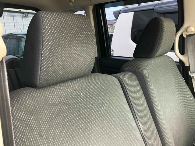 Ｎ－ＢＯＸ Ｇ・Ｌパッケージ　ＥＴＣ　両側電動スライドドア　ナビ　ＴＶ　スマートキー　アイドリングストップ　電動格納ミラー　ベンチシート　ＣＶＴ　盗難防止システム　ＡＢＳ　ＥＳＣ　ＣＤ　ＤＶＤ再生　アルミホイール　衝突安全ボディ（44枚目）