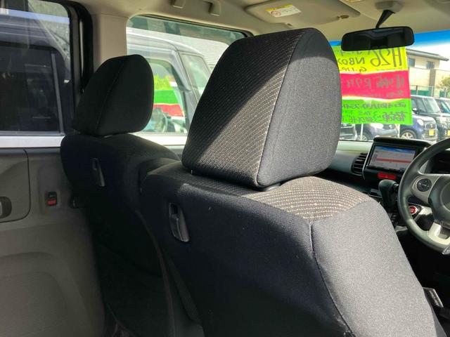 Ｎ－ＢＯＸ Ｇ・Ｌパッケージ　ＥＴＣ　両側電動スライドドア　ナビ　ＴＶ　スマートキー　アイドリングストップ　電動格納ミラー　ベンチシート　ＣＶＴ　盗難防止システム　ＡＢＳ　ＥＳＣ　ＣＤ　ＤＶＤ再生　アルミホイール　衝突安全ボディ（47枚目）