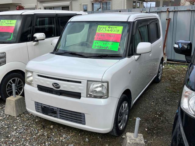 �ו��ɓn��S���X�^�b�t���m�F�������Ē����܂��̂ł����S�������܂��I�I�����x���m�F���������I