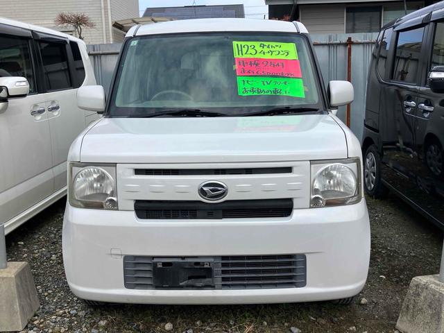 ���Ԃ̒m�����Ȃ��Ă����v�ł��I���C�y�ɂ����≺�����I���Ȃ��̂��T���̂P�䂪�����ɂ���܂��I