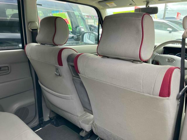 ���Ԃ̒m�����Ȃ��Ă����v�ł��I�F�l�̂����X���X�^�b�t�ꓯ�A�S��肨�҂����Ă���܂��B