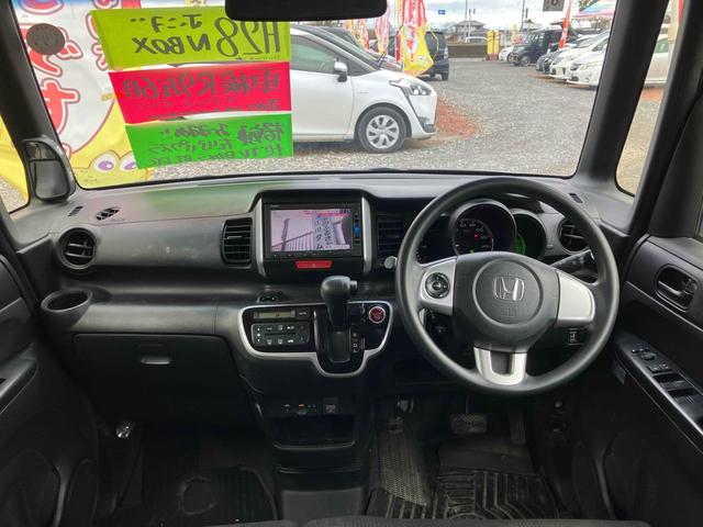 Ｎ－ＢＯＸ Ｇ・Ｌパッケージ　ＥＴＣ　両側スライド・片側電動　ナビ　ＴＶ　スマートキー　アイドリングストップ　電動格納ミラー　ベンチシート　ＣＶＴ　盗難防止システム　ＡＢＳ　ＥＳＣ　ＣＤ　ＤＶＤ再生　Ｂｌｕｅｔｏｏｔｈ（2枚目）