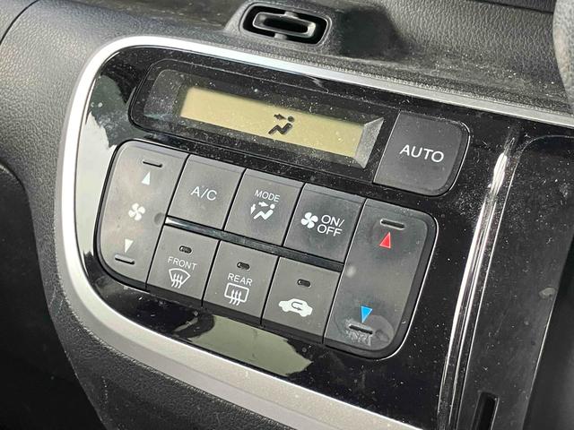 Ｎ－ＢＯＸ Ｇ・Ｌパッケージ　ＥＴＣ　両側スライド・片側電動　ナビ　ＴＶ　スマートキー　アイドリングストップ　電動格納ミラー　ベンチシート　ＣＶＴ　盗難防止システム　ＡＢＳ　ＥＳＣ　ＣＤ　ＤＶＤ再生　Ｂｌｕｅｔｏｏｔｈ（6枚目）