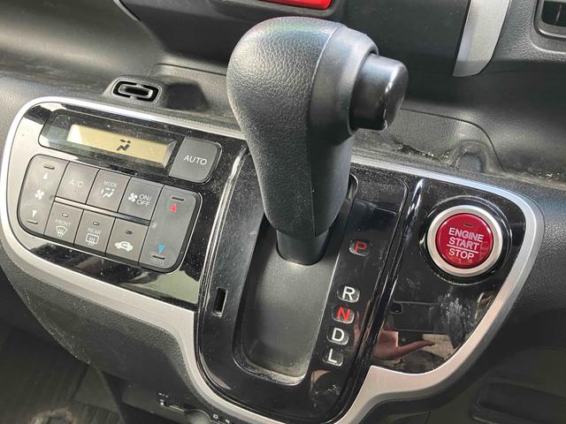 Ｎ－ＢＯＸ Ｇ・Ｌパッケージ　ＥＴＣ　両側スライド・片側電動　ナビ　ＴＶ　スマートキー　アイドリングストップ　電動格納ミラー　ベンチシート　ＣＶＴ　盗難防止システム　ＡＢＳ　ＥＳＣ　ＣＤ　ＤＶＤ再生　Ｂｌｕｅｔｏｏｔｈ（7枚目）