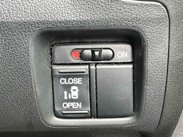 Ｎ－ＢＯＸ Ｇ・Ｌパッケージ　ＥＴＣ　両側スライド・片側電動　ナビ　ＴＶ　スマートキー　アイドリングストップ　電動格納ミラー　ベンチシート　ＣＶＴ　盗難防止システム　ＡＢＳ　ＥＳＣ　ＣＤ　ＤＶＤ再生　Ｂｌｕｅｔｏｏｔｈ（10枚目）