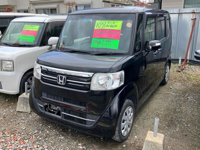 Ｎ－ＢＯＸ Ｇ・Ｌパッケージ　ＥＴＣ　両側スライド・片側電動　ナビ　ＴＶ　スマートキー　アイドリングストップ　電動格納ミラー　ベンチシート　ＣＶＴ　盗難防止システム　ＡＢＳ　ＥＳＣ　ＣＤ　ＤＶＤ再生　Ｂｌｕｅｔｏｏｔｈ（11枚目）