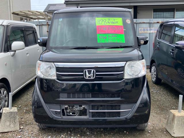 Ｎ－ＢＯＸ Ｇ・Ｌパッケージ　ＥＴＣ　両側スライド・片側電動　ナビ　ＴＶ　スマートキー　アイドリングストップ　電動格納ミラー　ベンチシート　ＣＶＴ　盗難防止システム　ＡＢＳ　ＥＳＣ　ＣＤ　ＤＶＤ再生　Ｂｌｕｅｔｏｏｔｈ（12枚目）