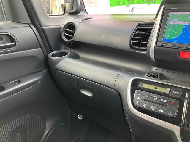 Ｎ－ＢＯＸ Ｇ・Ｌパッケージ　ＥＴＣ　両側スライド・片側電動　ナビ　ＴＶ　スマートキー　アイドリングストップ　電動格納ミラー　ベンチシート　ＣＶＴ　盗難防止システム　ＡＢＳ　ＥＳＣ　ＣＤ　ＤＶＤ再生　Ｂｌｕｅｔｏｏｔｈ（30枚目）