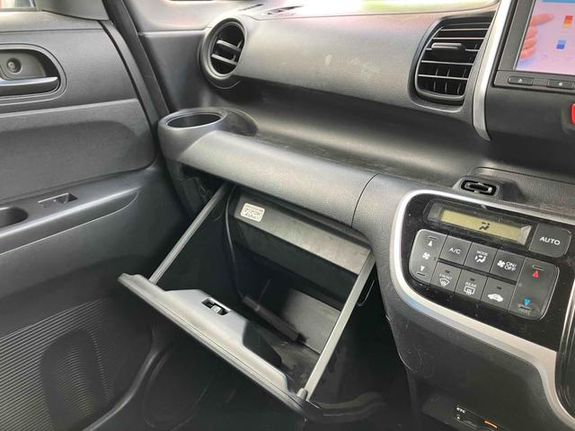 Ｎ－ＢＯＸ Ｇ・Ｌパッケージ　ＥＴＣ　両側スライド・片側電動　ナビ　ＴＶ　スマートキー　アイドリングストップ　電動格納ミラー　ベンチシート　ＣＶＴ　盗難防止システム　ＡＢＳ　ＥＳＣ　ＣＤ　ＤＶＤ再生　Ｂｌｕｅｔｏｏｔｈ（31枚目）