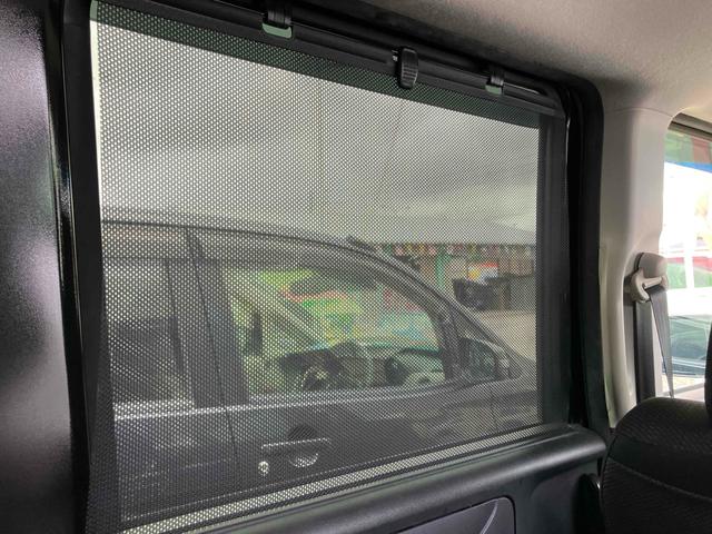 Ｎ－ＢＯＸ Ｇ・Ｌパッケージ　ＥＴＣ　両側スライド・片側電動　ナビ　ＴＶ　スマートキー　アイドリングストップ　電動格納ミラー　ベンチシート　ＣＶＴ　盗難防止システム　ＡＢＳ　ＥＳＣ　ＣＤ　ＤＶＤ再生　Ｂｌｕｅｔｏｏｔｈ（51枚目）