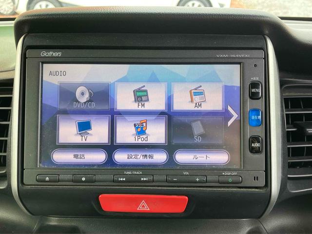 Ｎ－ＢＯＸ Ｇ・Ｌパッケージ　ＥＴＣ　両側スライド・片側電動　ナビ　ＴＶ　スマートキー　アイドリングストップ　電動格納ミラー　ベンチシート　ＣＶＴ　盗難防止システム　ＡＢＳ　ＥＳＣ　ＣＤ　ＤＶＤ再生　Ｂｌｕｅｔｏｏｔｈ（52枚目）