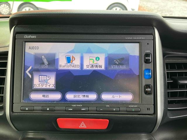 Ｎ－ＢＯＸ Ｇ・Ｌパッケージ　ＥＴＣ　両側スライド・片側電動　ナビ　ＴＶ　スマートキー　アイドリングストップ　電動格納ミラー　ベンチシート　ＣＶＴ　盗難防止システム　ＡＢＳ　ＥＳＣ　ＣＤ　ＤＶＤ再生　Ｂｌｕｅｔｏｏｔｈ（53枚目）