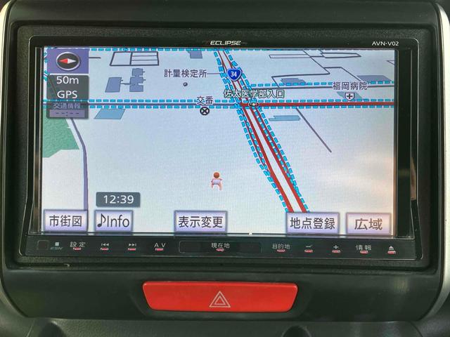 Ｎ－ＢＯＸカスタム Ｇ・Ｌパッケージ　ＥＴＣ　両側スライド・片側電動　ナビ　ＴＶ　オートライト　ＨＩＤ　スマートキー　アイドリングストップ　電動格納ミラー　ベンチシート　ＣＶＴ　盗難防止システム　ＡＢＳ　ＥＳＣ　ＣＤ　ＤＶＤ再生（4枚目）