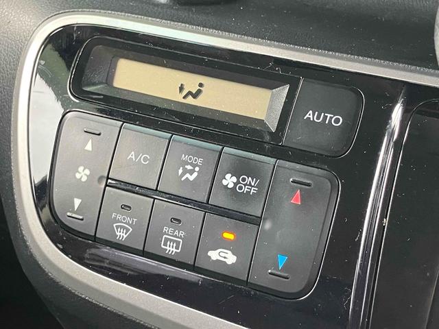 Ｎ－ＢＯＸカスタム Ｇ・Ｌパッケージ　ＥＴＣ　両側スライド・片側電動　ナビ　ＴＶ　オートライト　ＨＩＤ　スマートキー　アイドリングストップ　電動格納ミラー　ベンチシート　ＣＶＴ　盗難防止システム　ＡＢＳ　ＥＳＣ　ＣＤ　ＤＶＤ再生（6枚目）