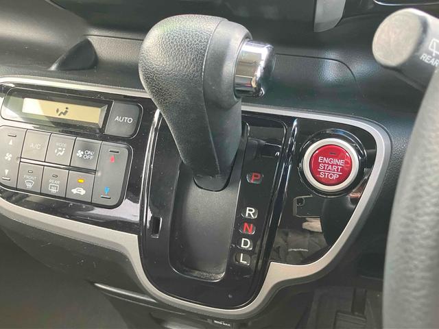 Ｎ－ＢＯＸカスタム Ｇ・Ｌパッケージ　ＥＴＣ　両側スライド・片側電動　ナビ　ＴＶ　オートライト　ＨＩＤ　スマートキー　アイドリングストップ　電動格納ミラー　ベンチシート　ＣＶＴ　盗難防止システム　ＡＢＳ　ＥＳＣ　ＣＤ　ＤＶＤ再生（7枚目）