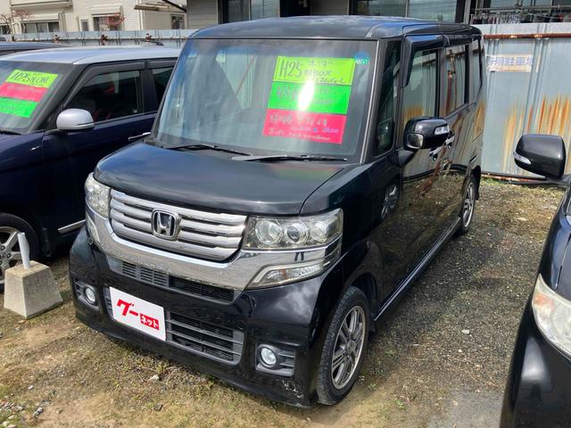 Ｎ－ＢＯＸカスタム Ｇ・Ｌパッケージ　ＥＴＣ　両側スライド・片側電動　ナビ　ＴＶ　オートライト　ＨＩＤ　スマートキー　アイドリングストップ　電動格納ミラー　ベンチシート　ＣＶＴ　盗難防止システム　ＡＢＳ　ＥＳＣ　ＣＤ　ＤＶＤ再生（12枚目）