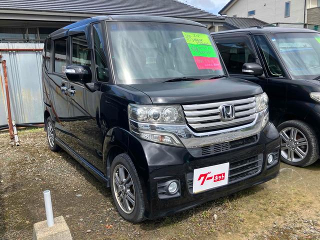 Ｎ－ＢＯＸカスタム Ｇ・Ｌパッケージ　ＥＴＣ　両側スライド・片側電動　ナビ　ＴＶ　オートライト　ＨＩＤ　スマートキー　アイドリングストップ　電動格納ミラー　ベンチシート　ＣＶＴ　盗難防止システム　ＡＢＳ　ＥＳＣ　ＣＤ　ＤＶＤ再生（14枚目）